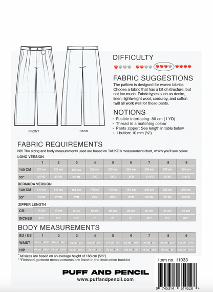 FRAY PANTS (PAPER)